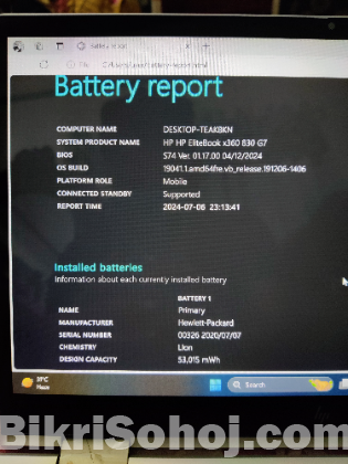 Hp elitebook x360 830 g7